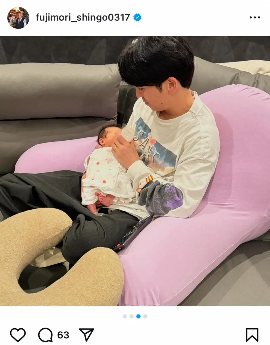 【画像・写真】第1子誕生・藤森慎吾　「ベビチャラが退院！」育児奮闘＆愛娘との幸せショットが「チャラさゼロ」と反響