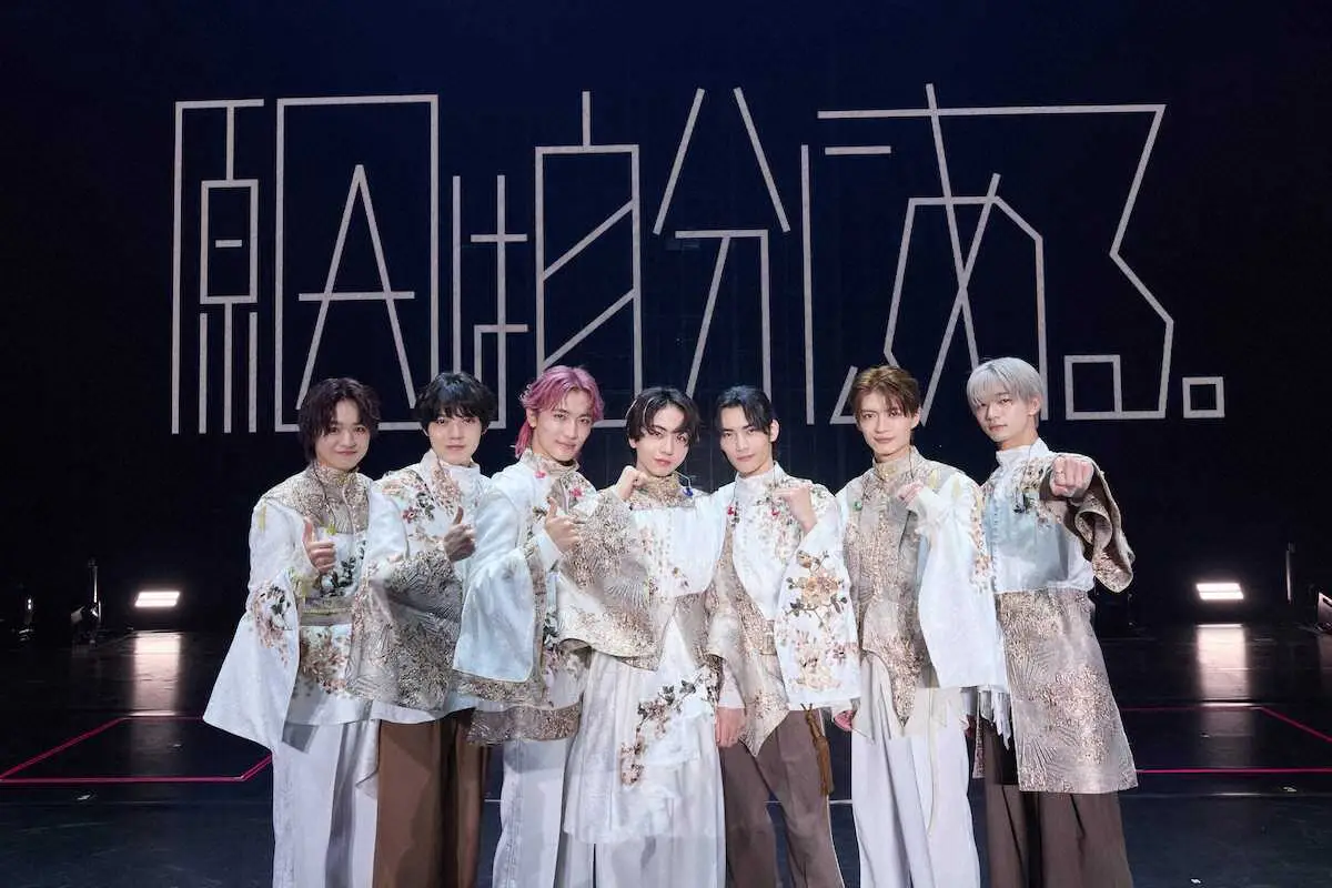 【画像・写真】ぴあアリーナMM公演を行った「原因は自分にある。」の（左から）大倉空人、小泉光咲、桜木雅哉、長野凌大、武藤潤、杢代和人、吉澤要人