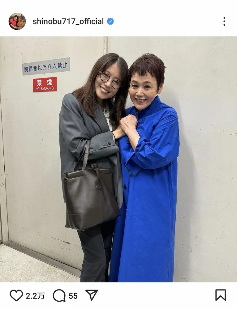 【画像・写真】大竹しのぶ　月9共演の超人気女優が観劇に訪れ「嬉しい」手を取り2ショット「絶対にご飯に行こうと約束」