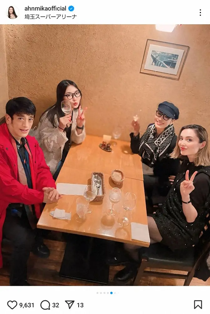 【画像・写真】アンミカ　コンビニがランウェイに！？華やかすぎる3ショにファンびっくり「親近感」「好感度良すぎ」