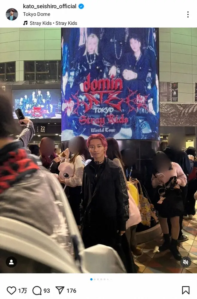 【画像・写真】加藤清史郎　気合いのスキズ参戦ショットが話題「やば」「赤髪清史郎くんの破壊力」「かっこよ」