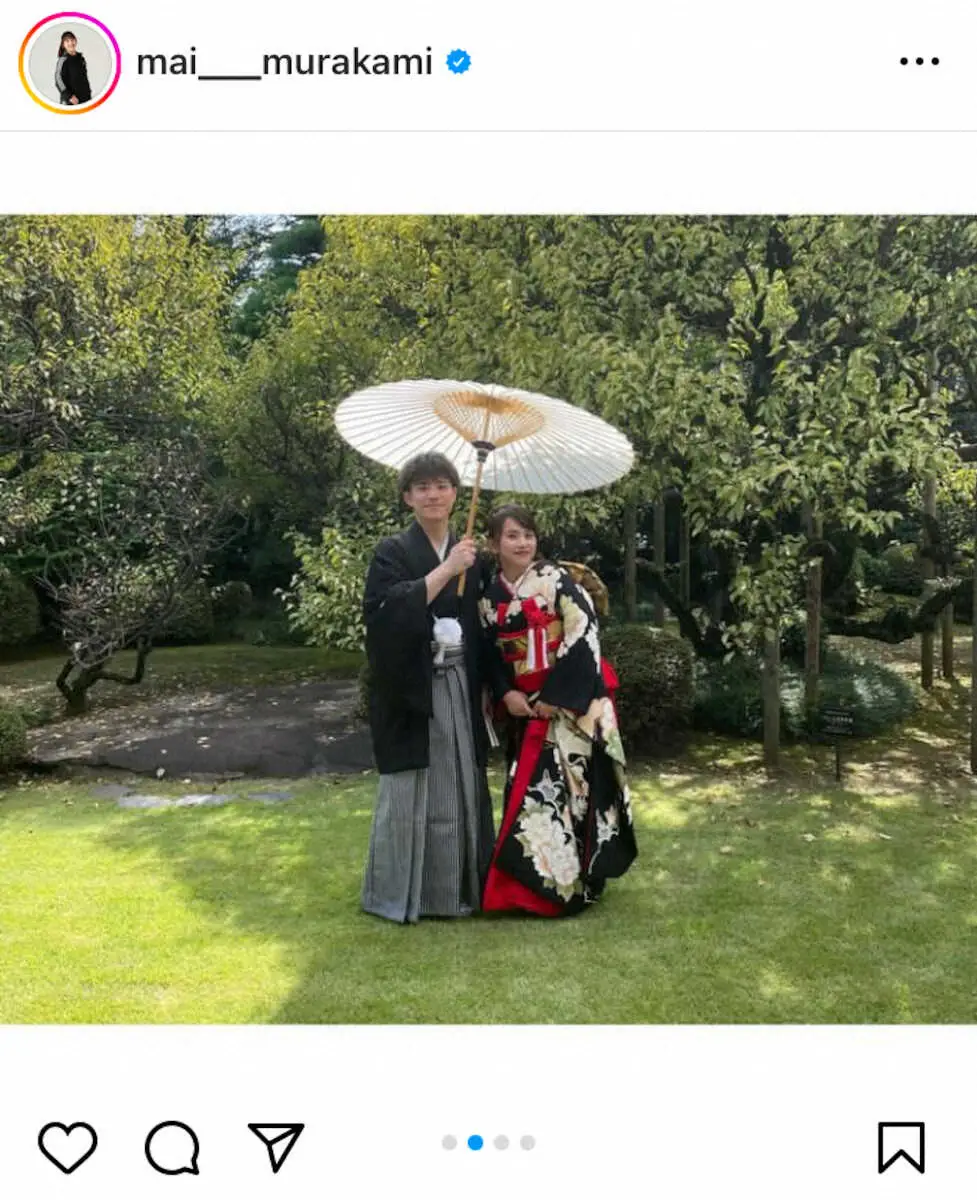 【画像・写真】体操メダリスト村上茉愛さん　昨年結婚のトレーナーの夫は「物静かで真面目」も時に「ケンカになる」ワケ