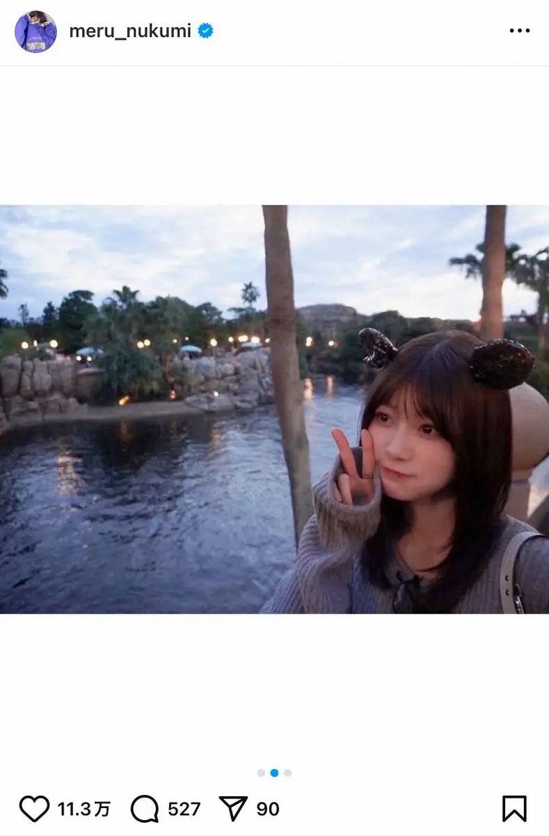 【画像・写真】めるる　“彼女感”あふれるディズニーコーデ披露　ファン絶賛「かわいい」「天使」「妖精がいる」の声