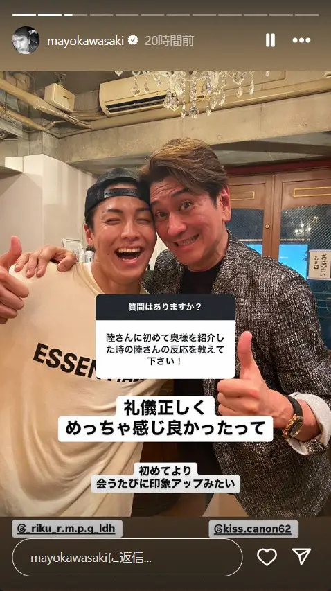 【画像・写真】川崎麻世　人気男性アイドルとの親交明かす　再婚した妻も紹介「礼儀正しくめっちゃ感じ良かったって」