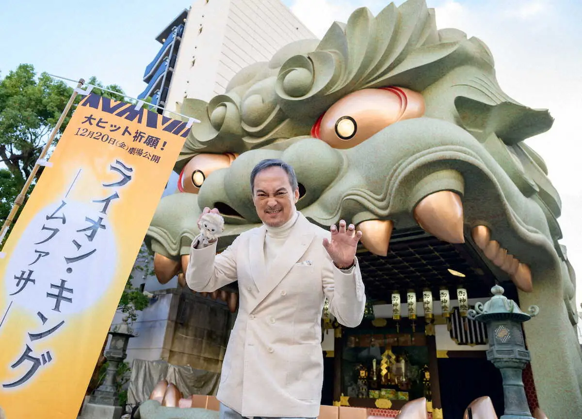 【画像・写真】渡辺謙　阪神・藤川監督は「いいとこ取り」　映画「ライオン・キング:ムファサ」大ヒット祈願