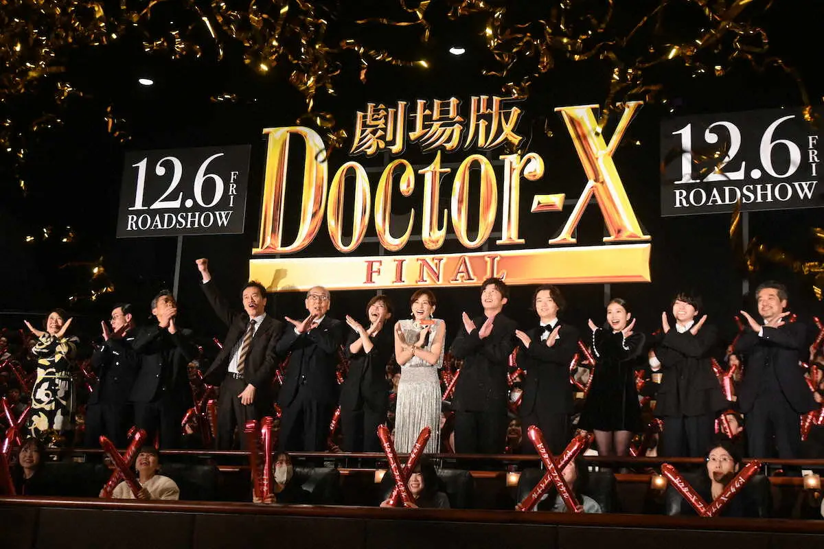 【画像・写真】米倉涼子　「今日は言えた！」西田さんの名を挙げながら笑顔で自己紹介　過去のイベントでは涙も