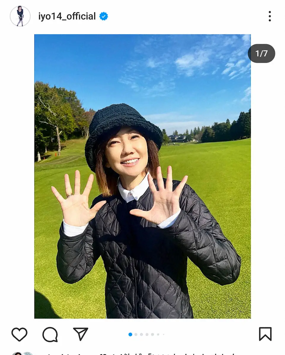 【画像・写真】松本伊代の公式インスタグラム（@iyo14_official)から