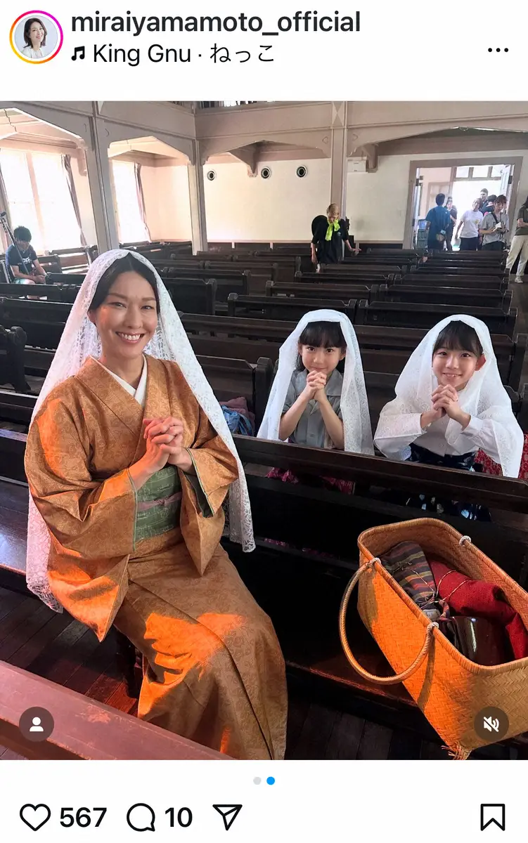 【画像・写真】山本未来　人生で初めて平手打ちした相手は娘を演じた人気女優「たくさん叩いてごめんなさい」