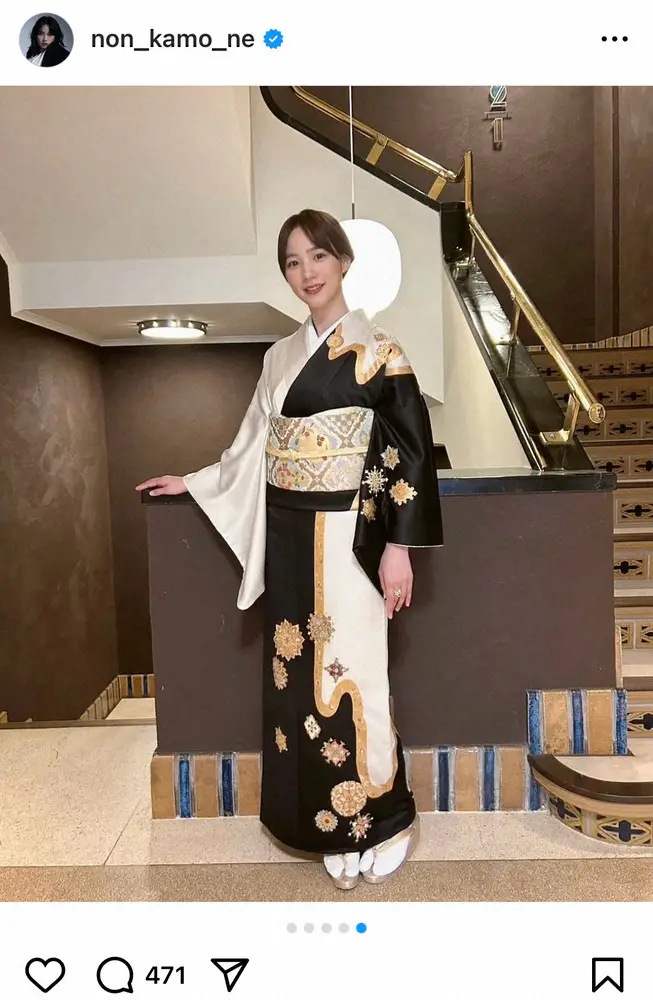 【画像・写真】のん　艶やか着物姿公開に反響「息をのむような美しさ」「綺麗…見惚れました」