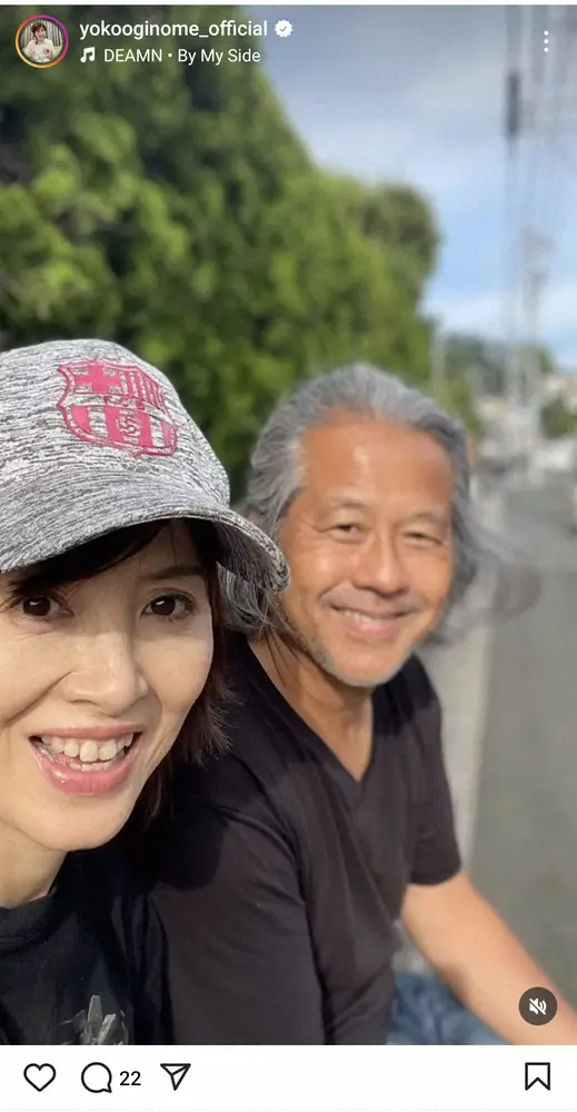 【画像・写真】荻野目洋子　元プロテニスプレーヤーの夫とのなれ初め　高3の「補習」で出会い自身を「知らなくて」に…