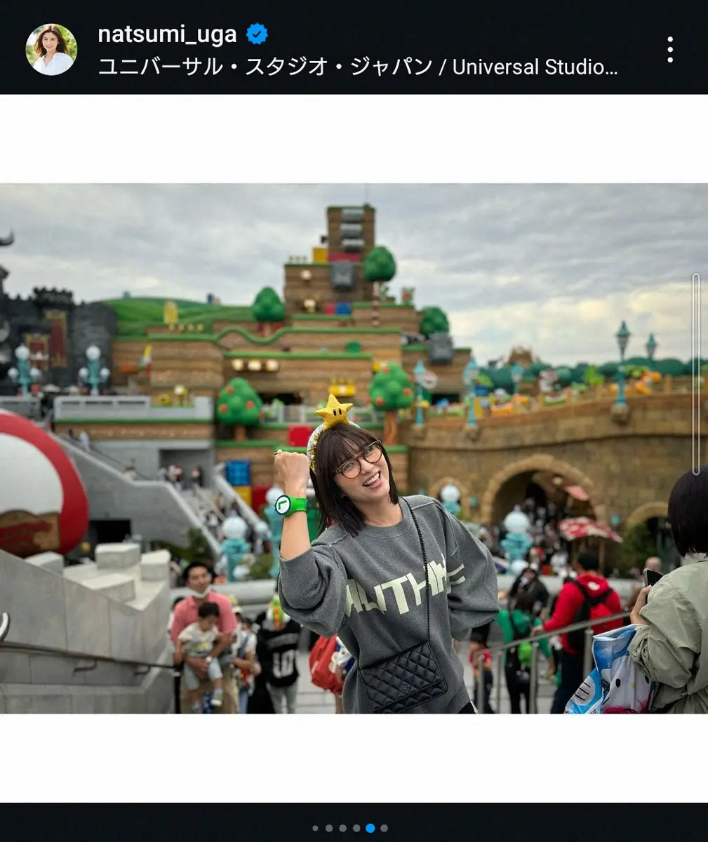 【画像・写真】38歳人気アナ　激変ショット披露　19年ぶりUSJで大はしゃぎ　「ど、ど、ど、どなた？」の声