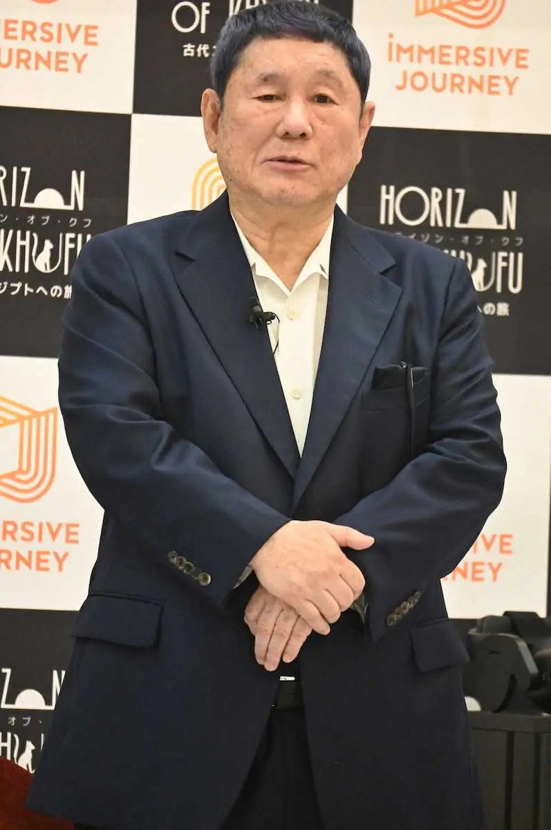 【画像・写真】北野武　VR体験で「技術凄いね」大興奮も「生きていること自体がイリュージョンでは…」と不安も