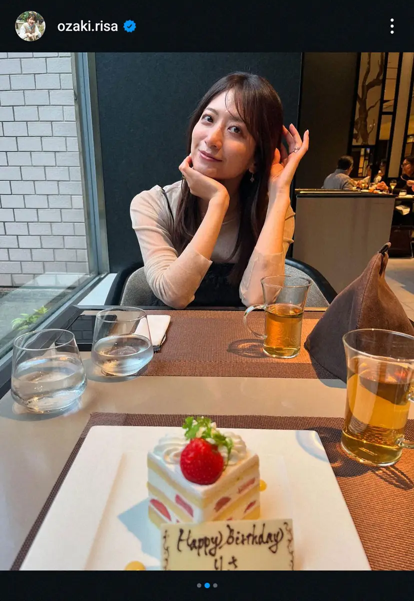 【画像・写真】人気アナが32歳誕生日　「愛しの同期」からのプレゼントで“バッファローマン化”「強そうになった笑」