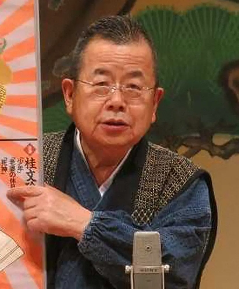 【画像・写真】取得だけで1000万円かかるライセンスに挑戦するM―1王者　銀シャリ・鰻「漫才の営業を…」