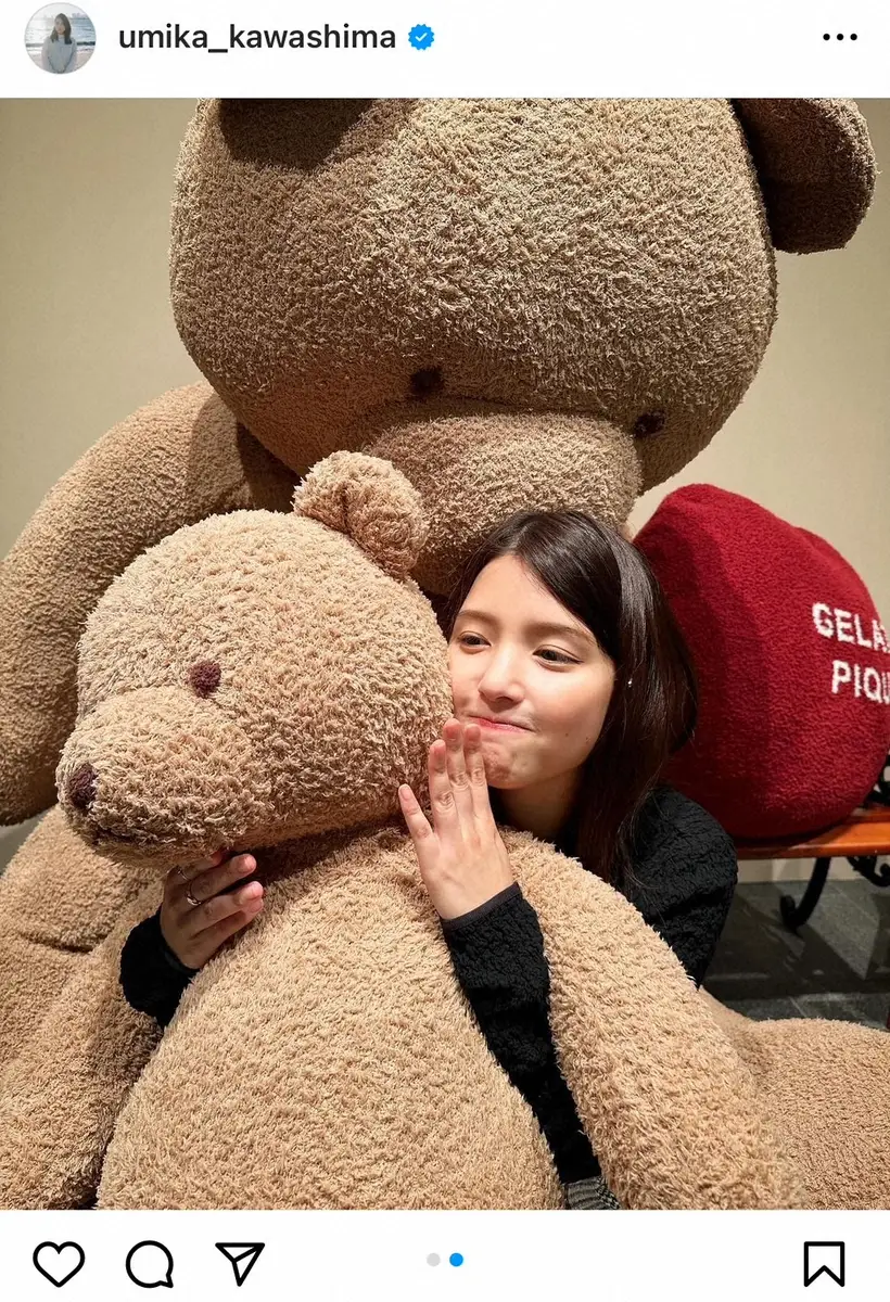 【画像・写真】川島海荷「くまみれ」　ビッグサイズのぬいぐるみに埋もれる最新ショットが「優勝」「癒される」と話題に
