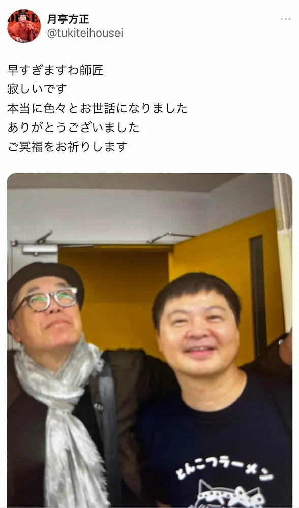 【画像・写真】桂雀々さん64歳での死去に落語界もショック　桂文枝が感じた、雀々さんの師匠・枝雀さんへの「溢れる愛」