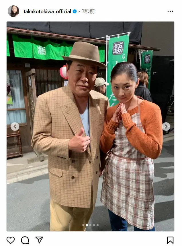 【画像・写真】常盤貴子　桂雀々さん死去に沈痛「お兄ちゃん…寂しい」　「贋作　男はつらいよ」で共演　妹を演じる