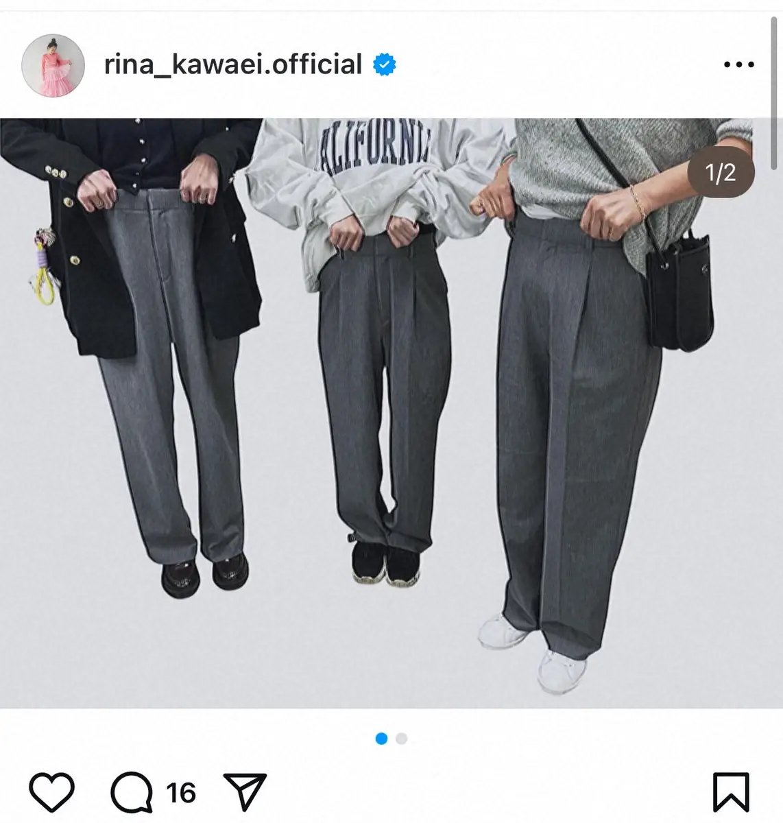 【画像・写真】川栄李奈　奇跡！「マネジャーさんたちと3人でおそろ」まさかの私服かぶり「そんなことある!?」「凄い」