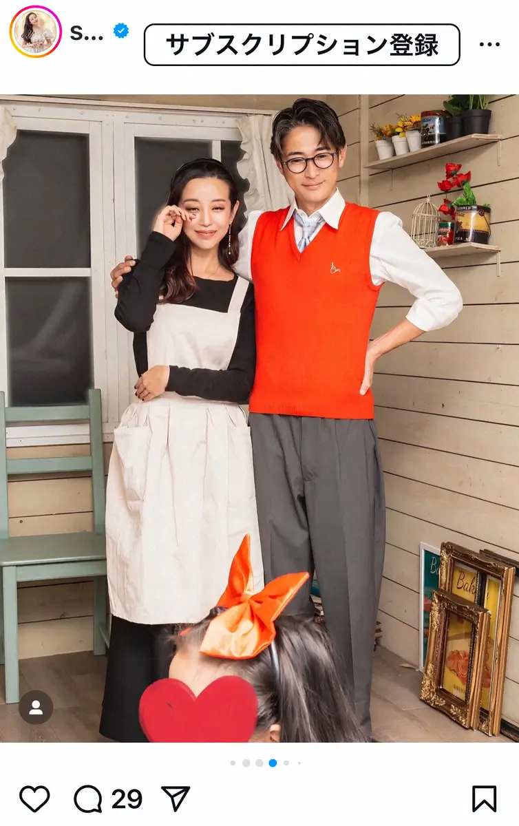 【画像・写真】窪塚洋介の美人妻　“いい夫婦の日”で幸せ夫婦ショット披露「女神メンタル」　ウェディングショットも