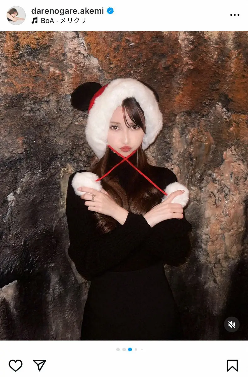 【画像・写真】ダレノガレ明美「3時間だけ」クリスマスディズニー満喫！フォロワー絶賛「めっちゃキレイ」「いい女」の声