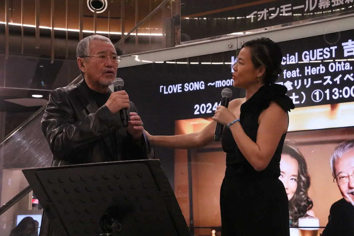 【画像・写真】72歳・吉幾三　長女・KUの新曲発売記念イベントにゲスト出演「実の娘とは照れる」