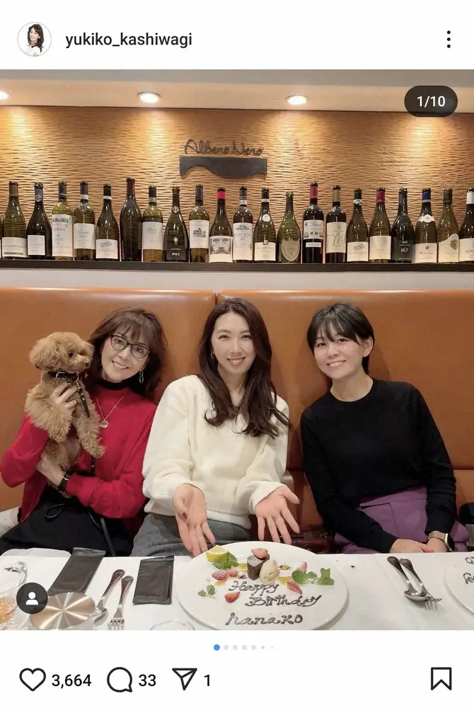 【画像・写真】柏木由紀子　歌手の長女、女優の次女の「誕生日をお祝い」仲良し親子ショットに「美人三姉妹」「ステキ」