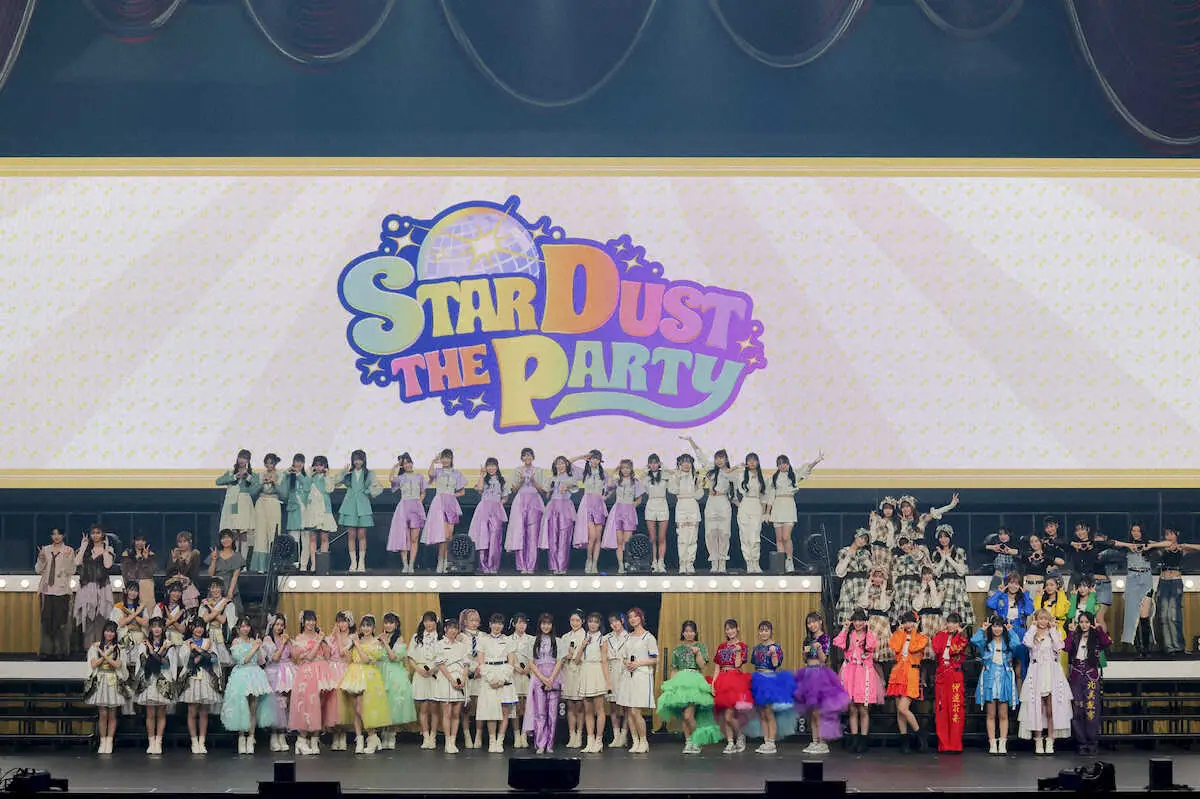 【画像・写真】「STARDUST THE PARTY」熱狂ライブ 「私立恵比寿中学」ら総勢96人出演