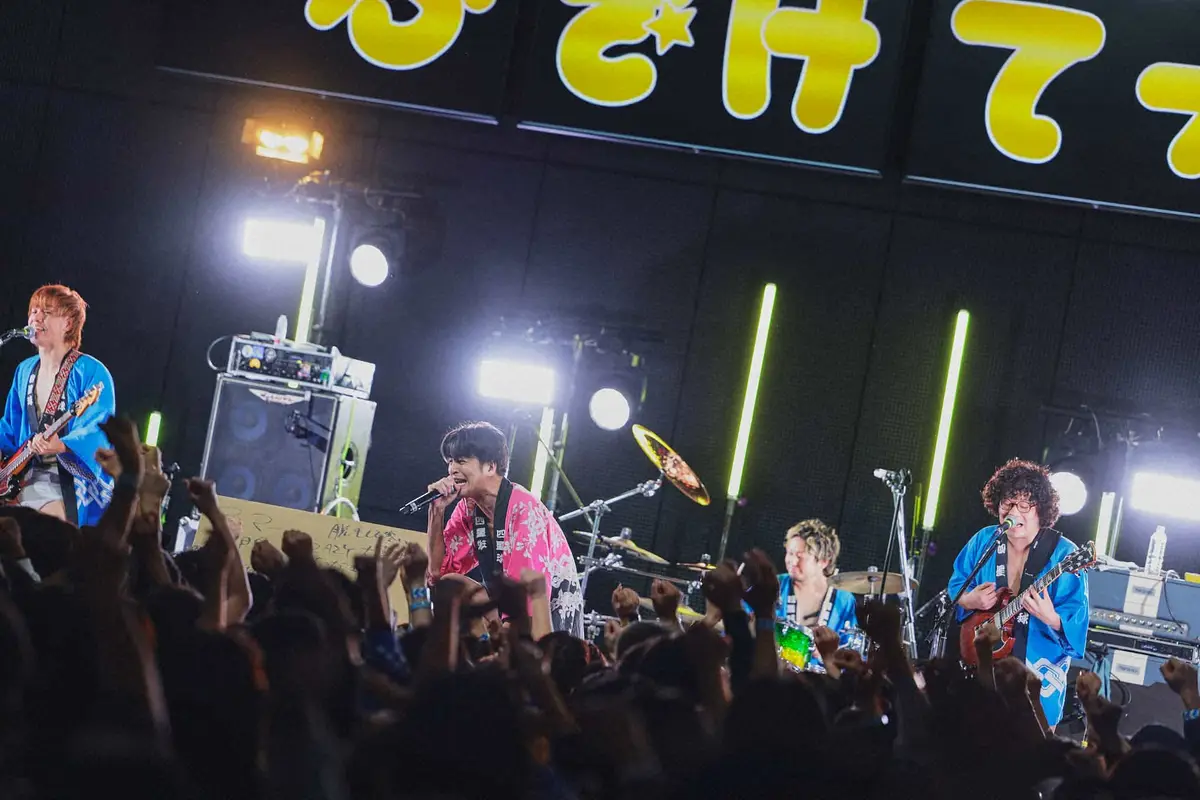 【画像・写真】金属バット　徳島で大人気!?「ホームやったん？」　地元バンド・四星球主催ライブでロックファン大歓迎