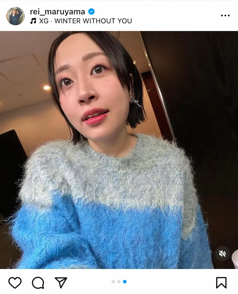 【画像・写真】丸山礼　「前髪ハンコックが可愛くて」最新自撮りショットに反響！　「木南晴夏さんかと」「可愛い」の声