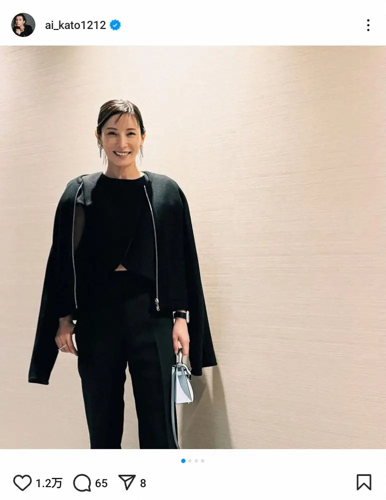 【画像・写真】41歳・加藤あい「あっという間」結婚11周年のレアな“2ショ”に「反則」「20代にしか見えない」