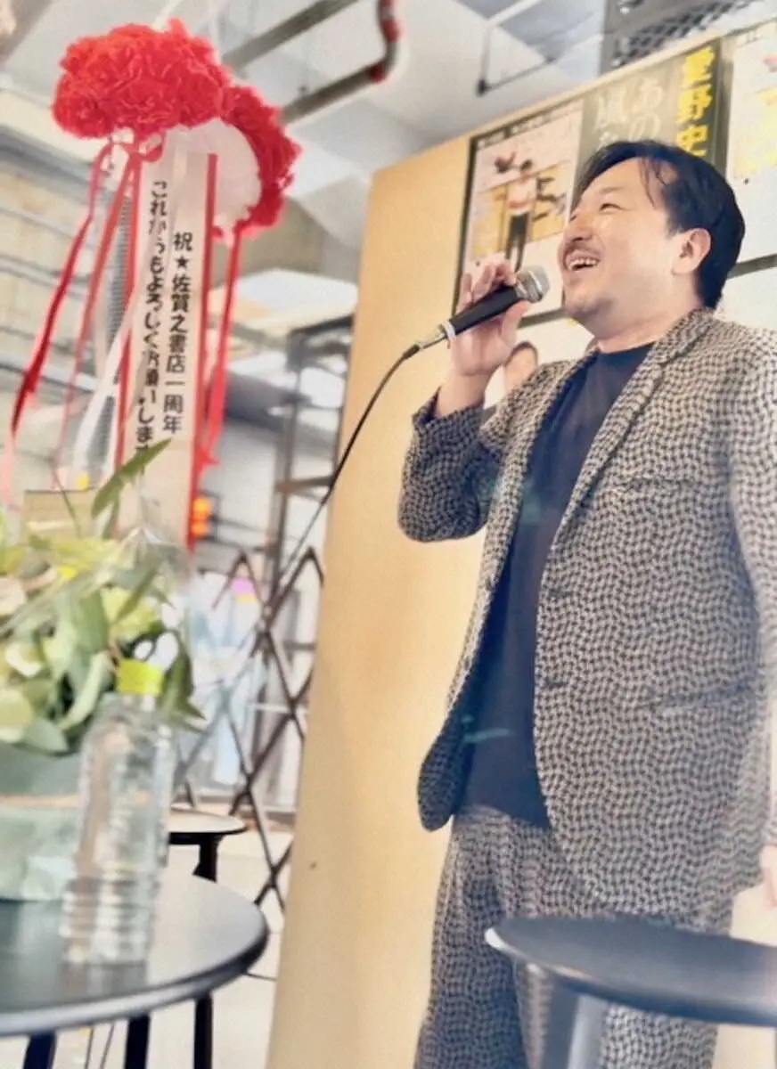 【画像・写真】今村翔吾氏　佐賀の書店で開店1周年イベント開催「これから10年、20年と続くよう…」