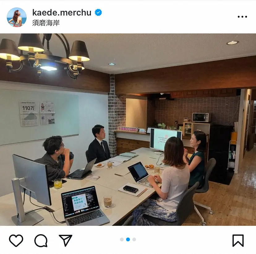 【画像・写真】ミーティングを行う斎藤元彦兵庫県知事（左奥）と折田楓氏（右奥）ら折田氏のインスタグラム＠kaede.merchuから）