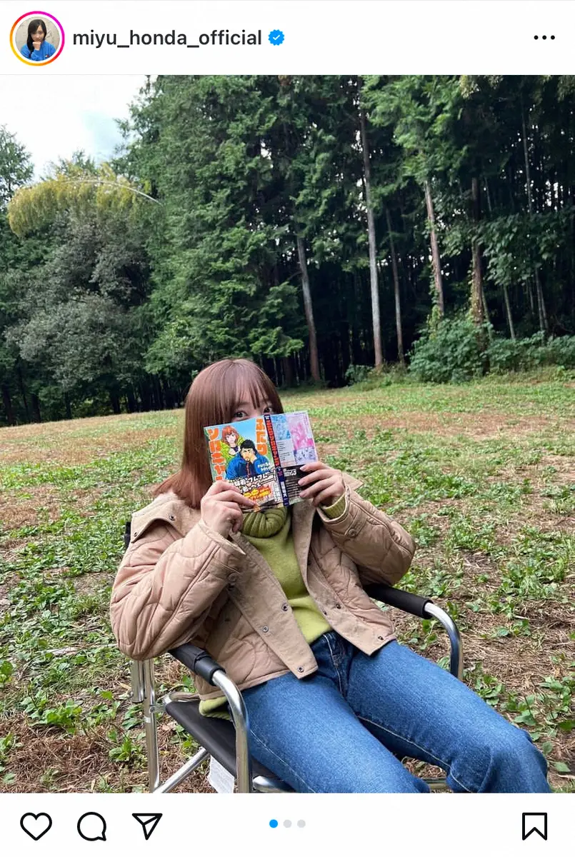 【画像・写真】本田望結　驚きの表情で「撮影ちゅ～」　オフショットにファンからは「可愛い」「イメージぴったり」の声