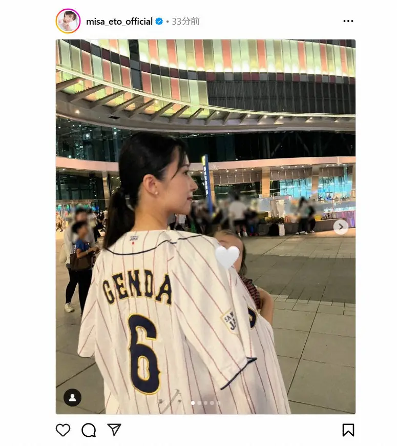 【画像・写真】衛藤美彩　子供2人と夫の西武・源田を応援「息子は野球を少しずつ理解してきた」　ユニ着用姿も披露