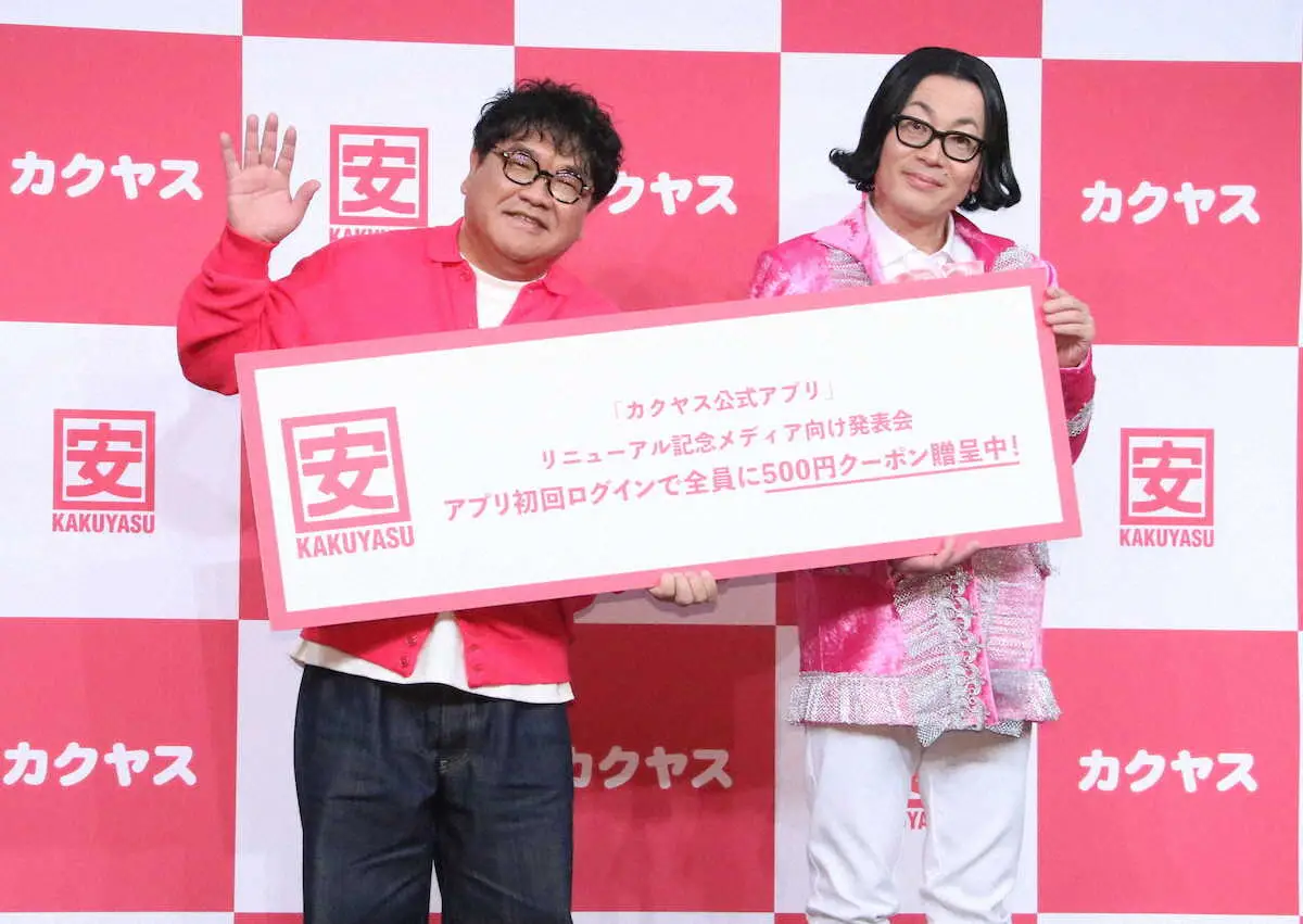 【画像・写真】カンニング竹山　キレ芸封印？「コンプライアンスうるさくなっている。自分自身アップデートしないと」