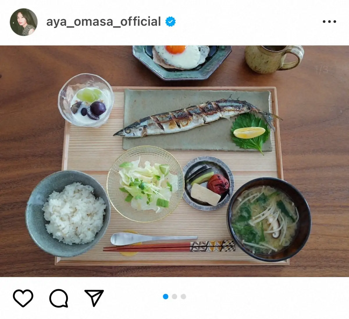 【画像・写真】大政絢　旬の食材使った豪華手料理披露　“反省点”明かすもフォロワー絶賛「ご飯屋さんの写真かと」