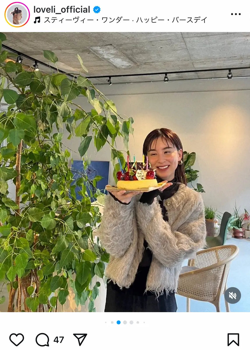 【画像・写真】ラブリ　結婚5周年を報告「問題を抱え合いながらも互いなりの思う家族を選び…」20年5月に長女出産