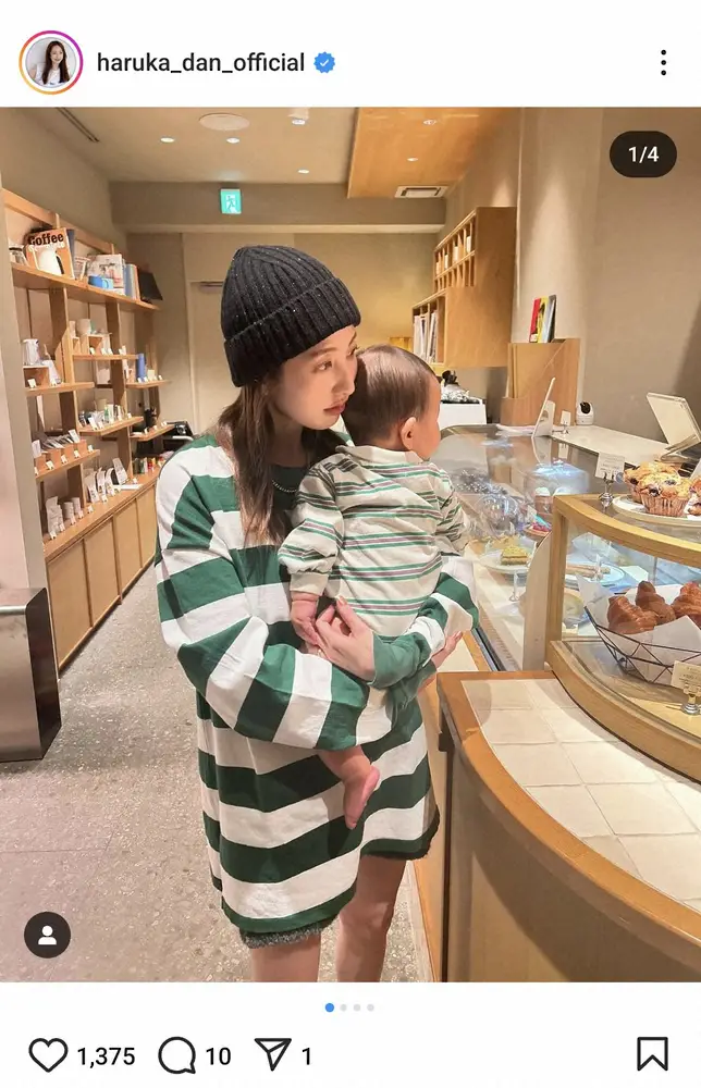 【画像・写真】超名家出身女優　6月誕生報告の愛娘と「お揃いコーデ」のお出かけSに「素敵」　夫はプロバスケ選手