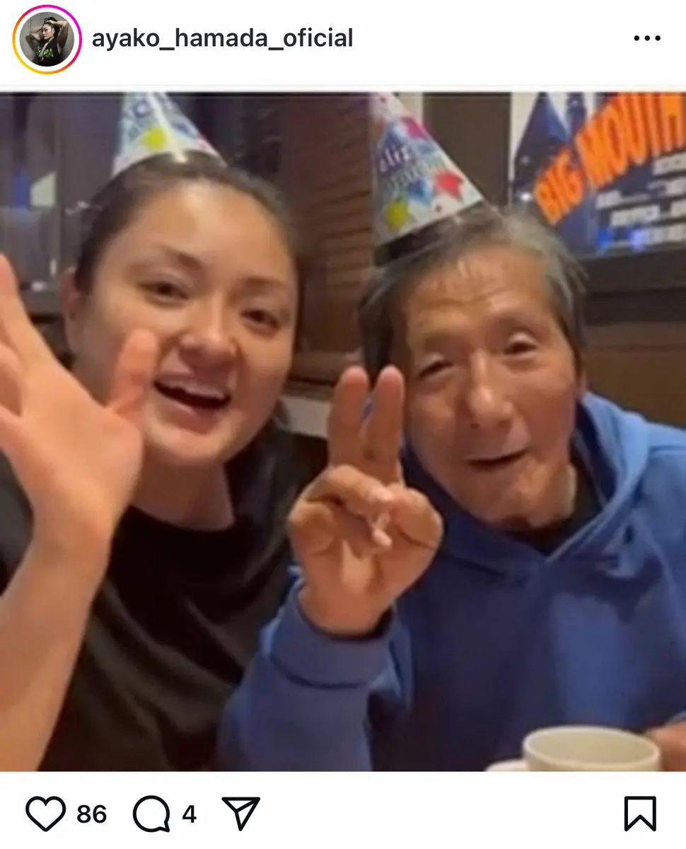 【画像・写真】浜田文子　父・グラン浜田氏が「危険な状態」と明かす「喉とお腹にメスを入れて、酸素と栄養材を…」