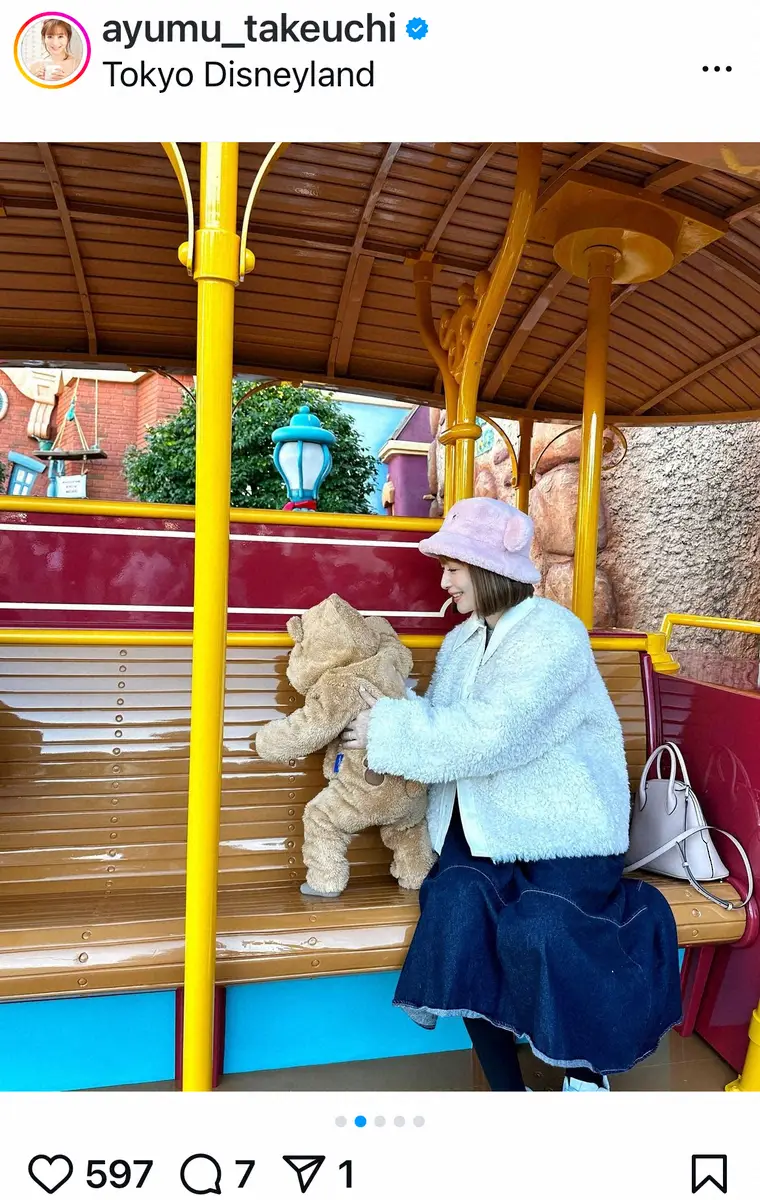 【画像・写真】人気俳優の6歳年上タレント妻　9カ月・愛息のディズニーデビューに感激「楽しく幸せな1日をありがとう」