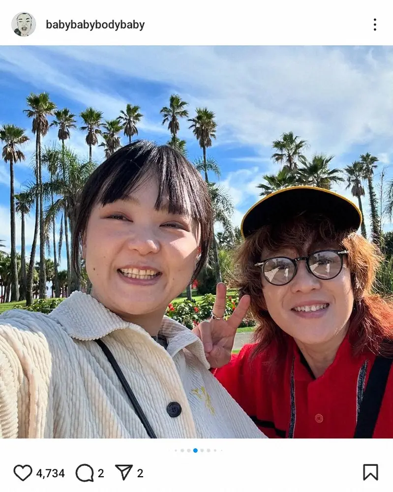 【画像・写真】蛙亭イワクラ「2人して秋祭りに」地元・宮崎を訪れた先輩芸人との仲良し2ショで「よか旅でしたぁ」