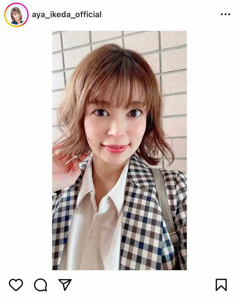 【画像・写真】「プリキュア」シリーズ歌手　第2子出産を発表「家族が増えて、さらに賑やかになりそう」