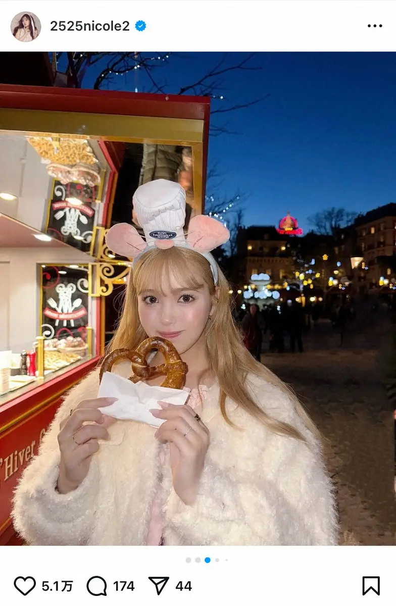 【画像・写真】藤田ニコル　パリのディズニーへ「撮影終わりに行けてハッピー」ファン絶賛「プリンセス」「天使」「眼福」