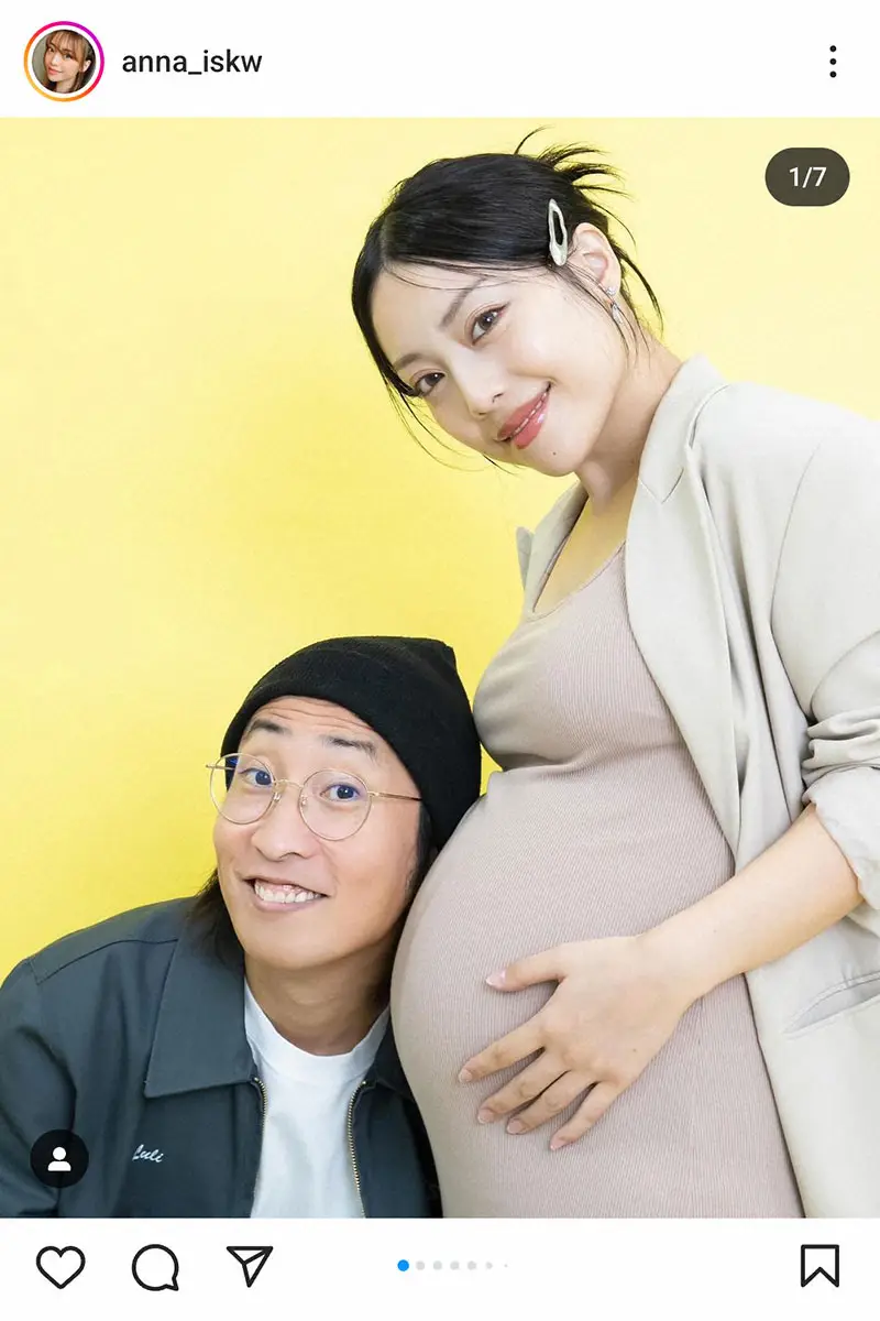 【画像・写真】石川あんなのインスタグラム（＠anna_iskw）から