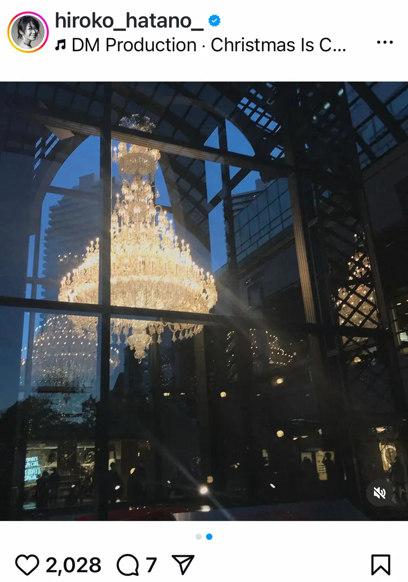 【画像・写真】49歳人気モデル　元サッカー日本代表の年下夫との誕生日デート報告　ツリ―の前で「素敵すぎる2人」