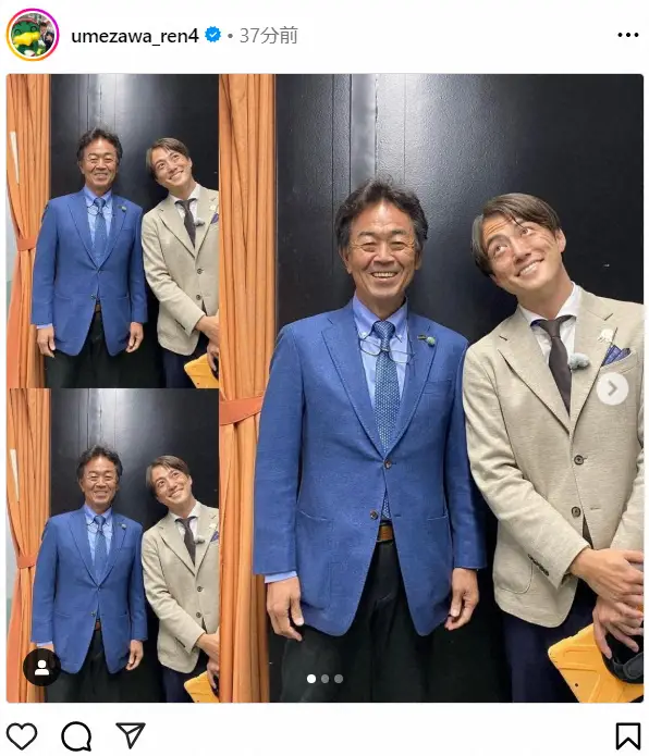 【画像・写真】日テレ・梅澤廉アナ　偉大すぎる叔父とバッタリ「東京ドームで遭遇」21年前の2ショットも公開