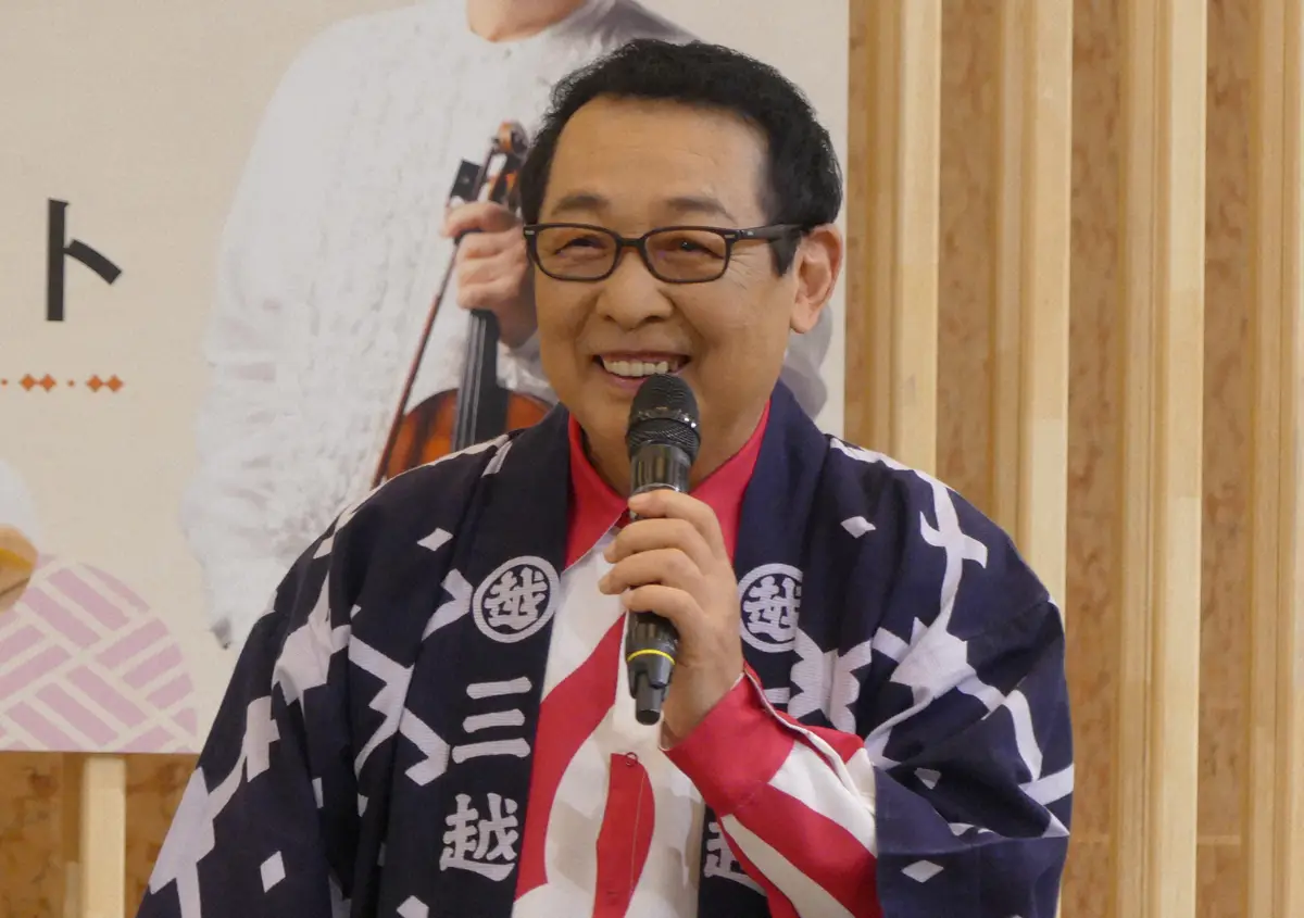 【画像・写真】さだまさし「危険運転に『準』なんかあるもんか」飲酒運転の厳罰化訴え「どうかしてる…命かかってるんだ」