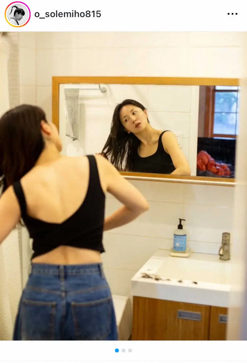 【画像・写真】大橋未歩アナ　自らヘアカットの写真披露で美背中に注目集まる「色っぽい」「美しすぎます、、、」