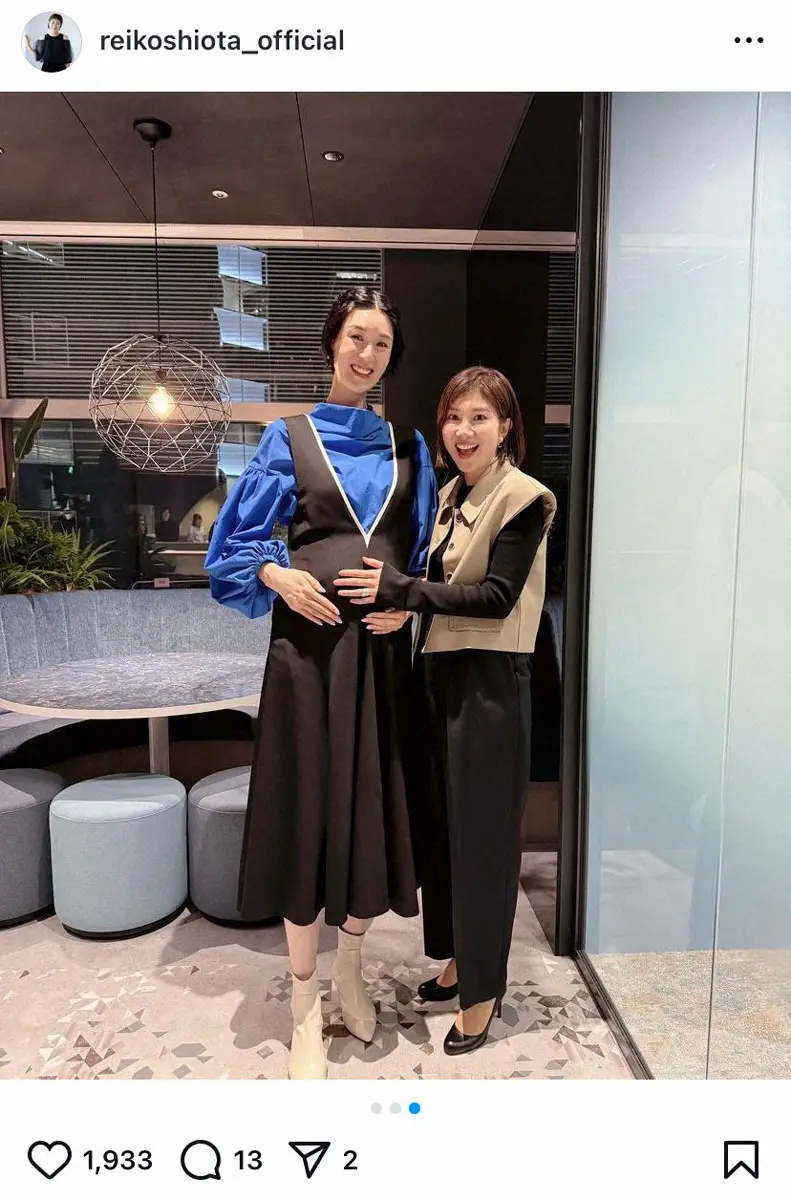 【画像・写真】潮田玲子　第1子妊娠の栗原恵さんと“妊婦あるある”で大爆笑　密着ツーショット公開「出産頑張ってねー」