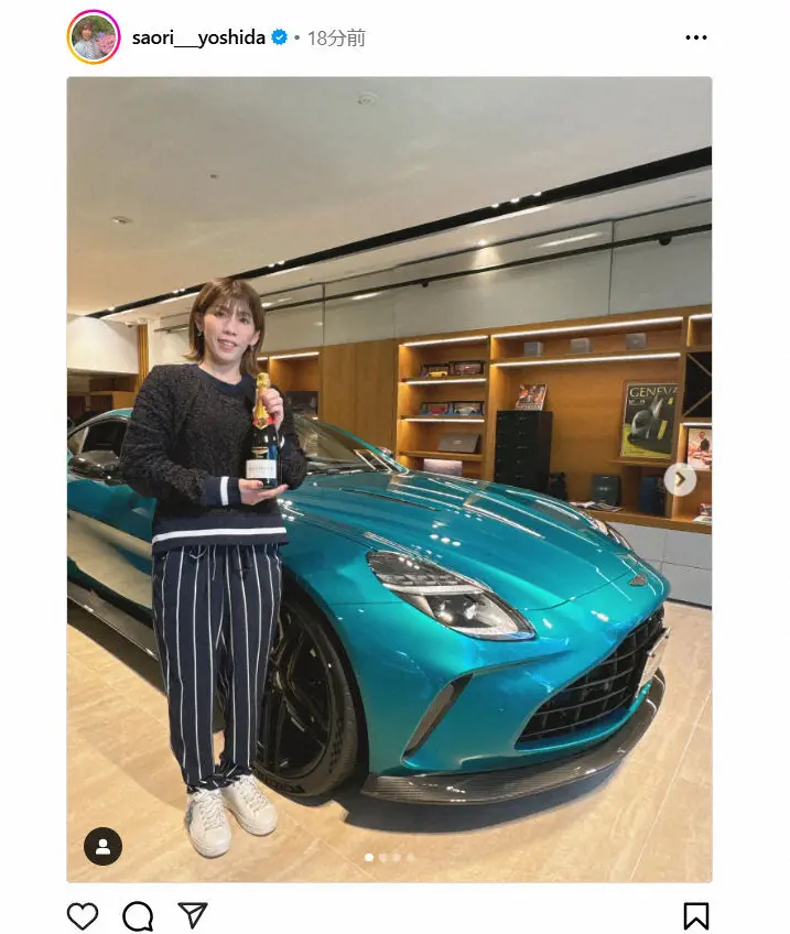 【画像・写真】吉田沙保里さん　「007」の愛車との2ショットに「ついにエージェントに」「ボンドガール」の声